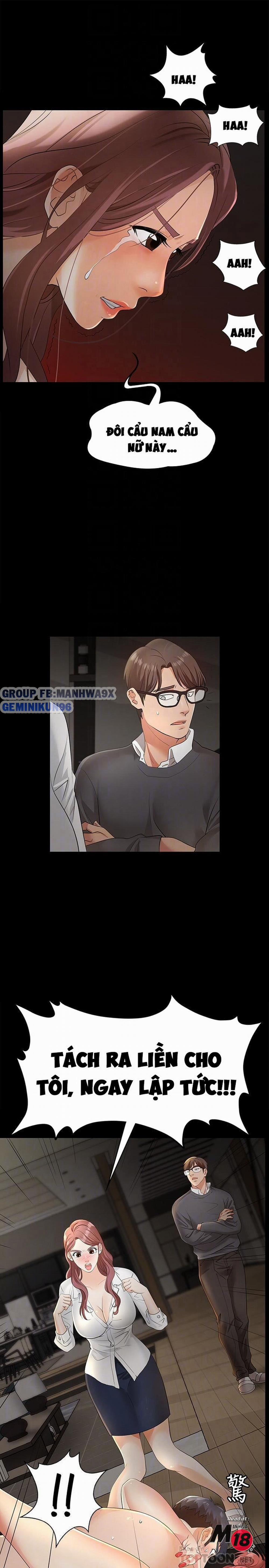 Hoán đổi vợ chồng 4 trang 17