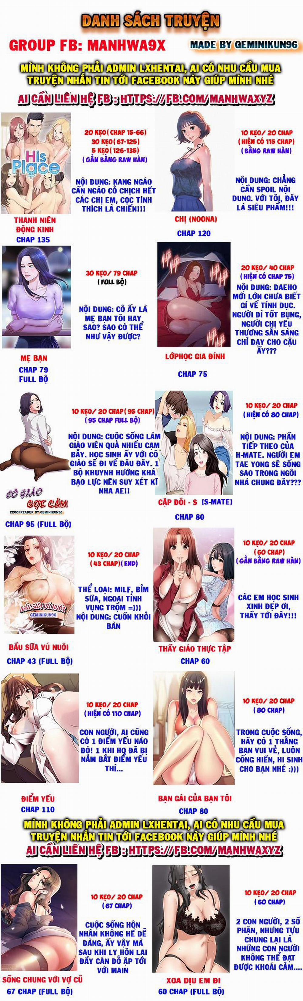 Hoán đổi vợ chồng 6 trang 0