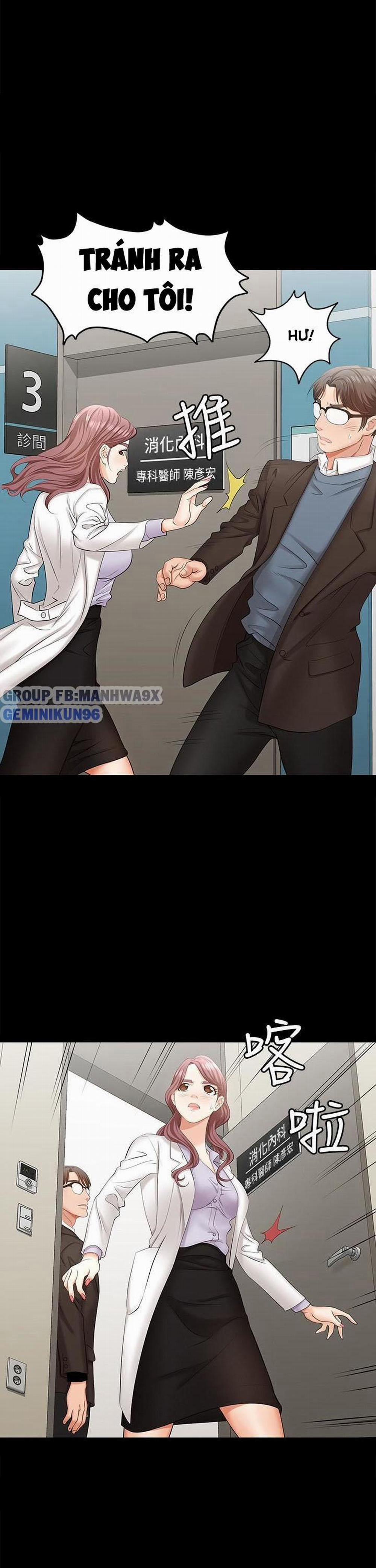 Hoán đổi vợ chồng 7 trang 3