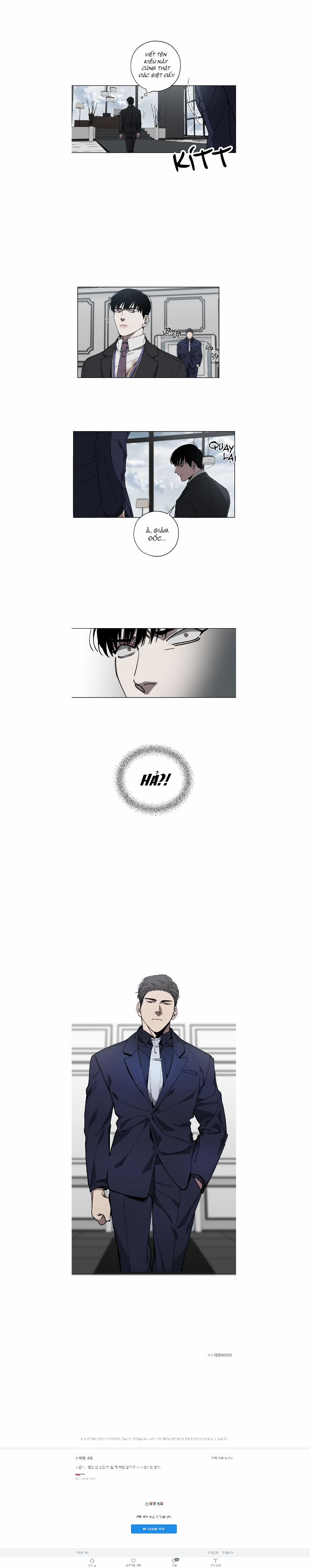 Hoán Đổi 4 trang 9