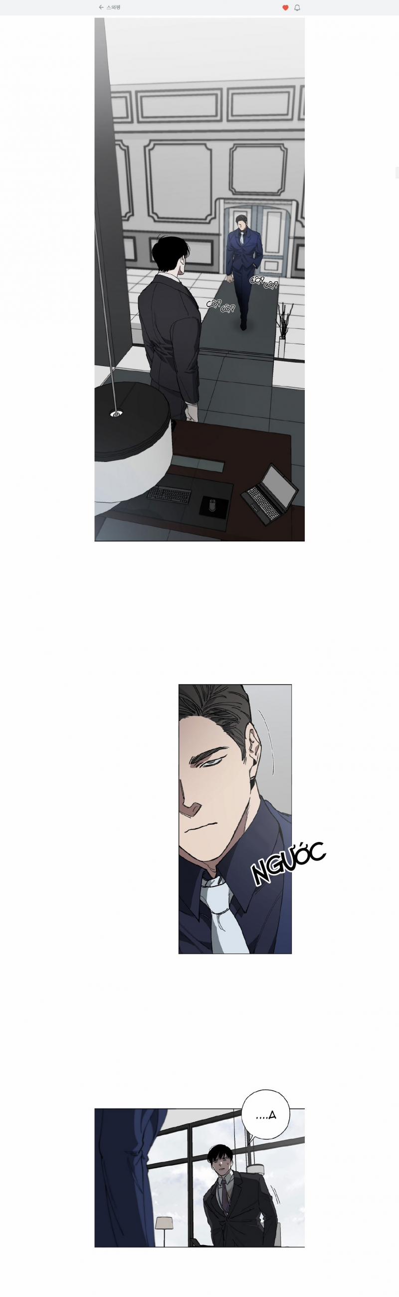 Hoán Đổi 5 trang 0