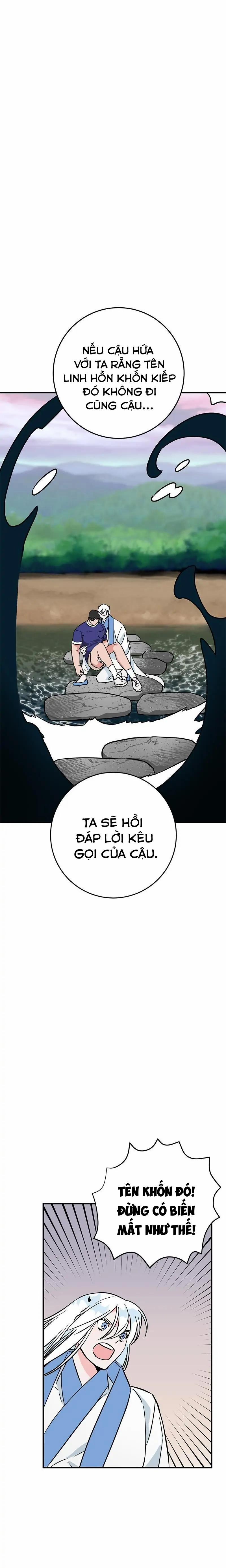 [HOÀN] Hai Khoảnh Khắc 33 trang 21