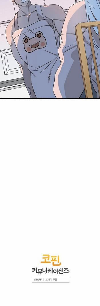 [HOÀN] Hai Khoảnh Khắc 5 trang 24