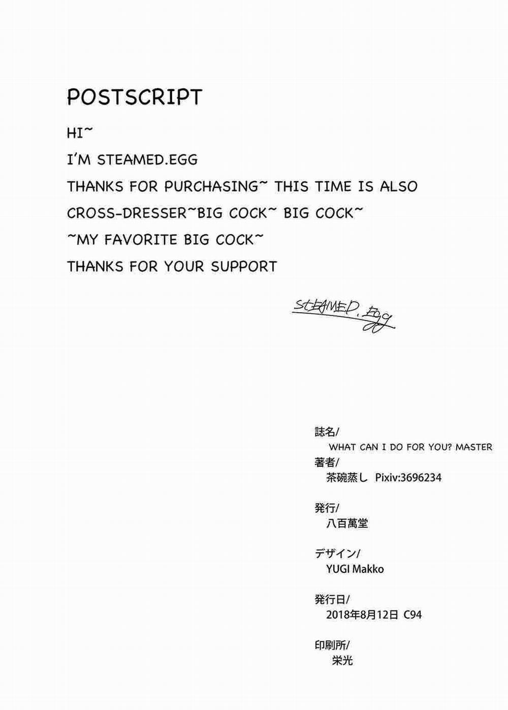 [HOÀN] Manga Oneshots Siêu Thịt Tuyển Chọn 20 Oneshot 20 trang 14