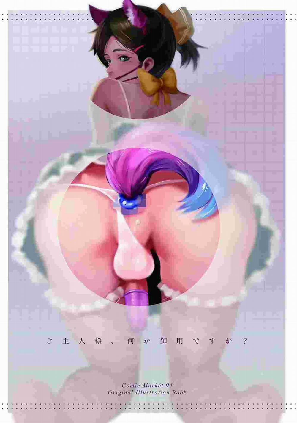 [HOÀN] Manga Oneshots Siêu Thịt Tuyển Chọn 20 Oneshot 20 trang 15