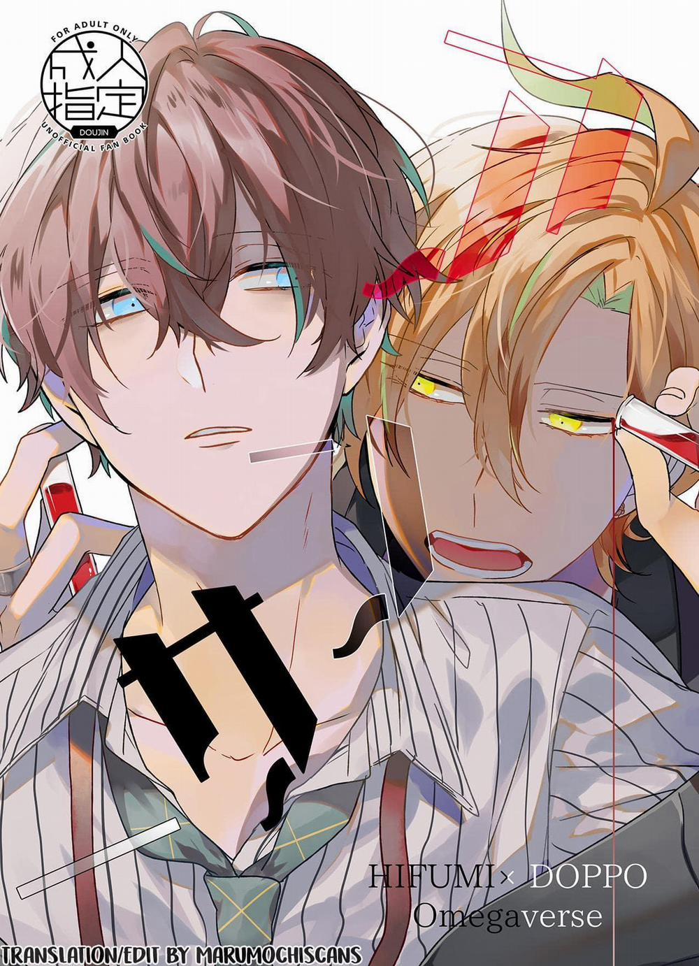 [HOÀN] Manga Oneshots Siêu Thịt Tuyển Chọn 27 Oneshot 27 trang 0