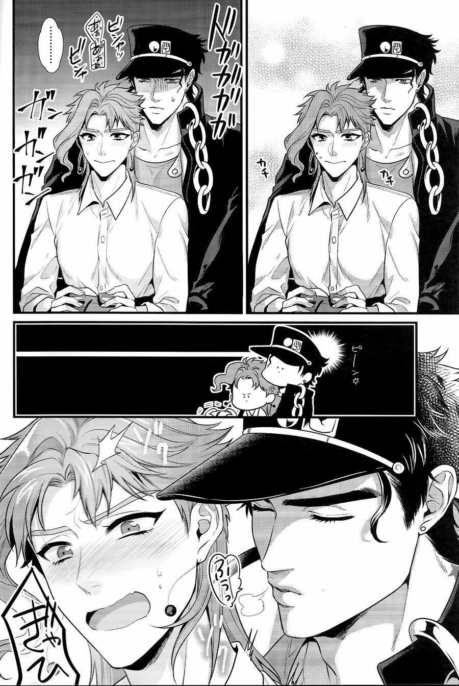 [HOÀN] Manga Oneshots Siêu Thịt Tuyển Chọn 34 Oneshot 34 trang 9