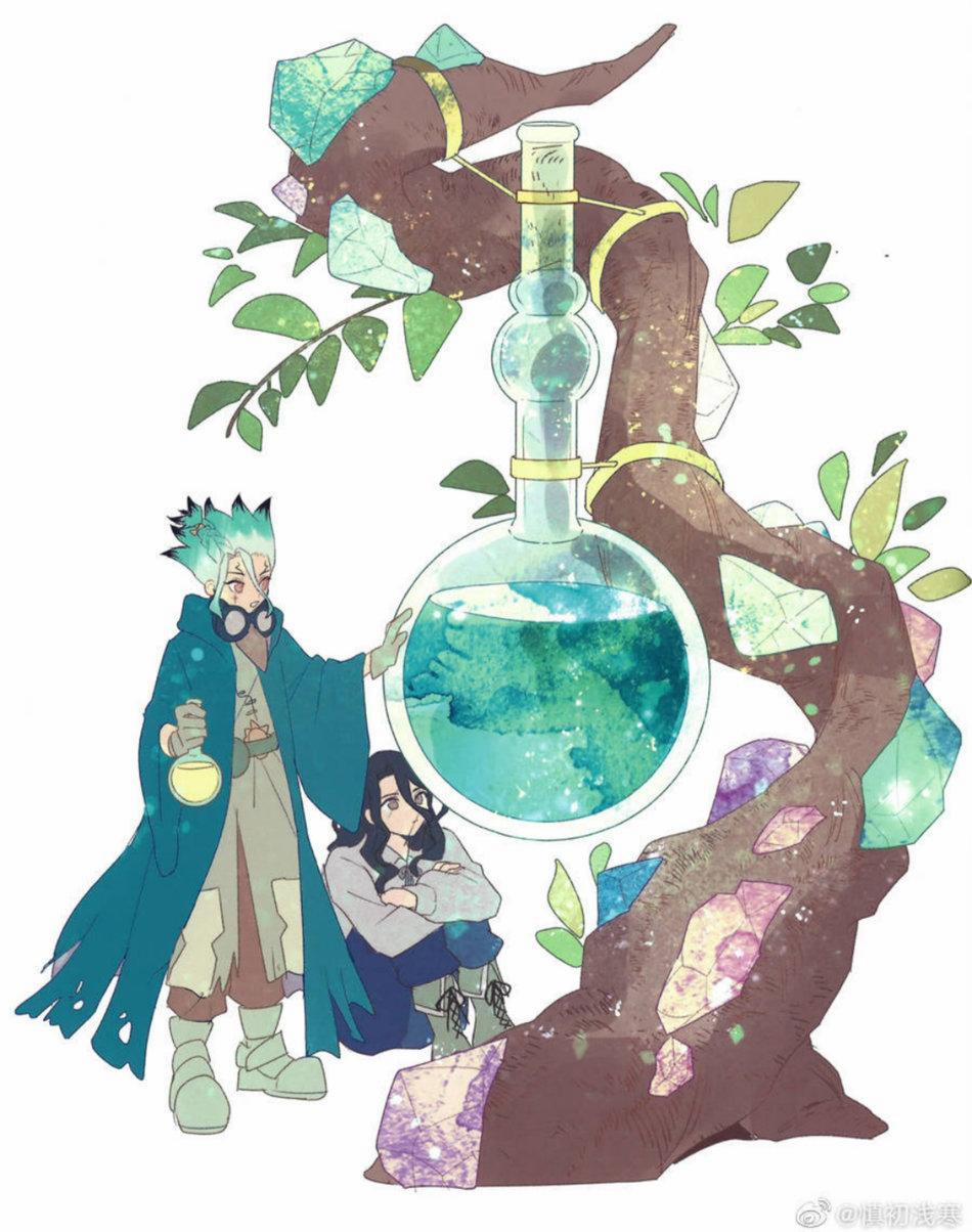 [HOÀN] Manga Oneshots Siêu Thịt Tuyển Chọn 42 Oneshot 42 trang 1