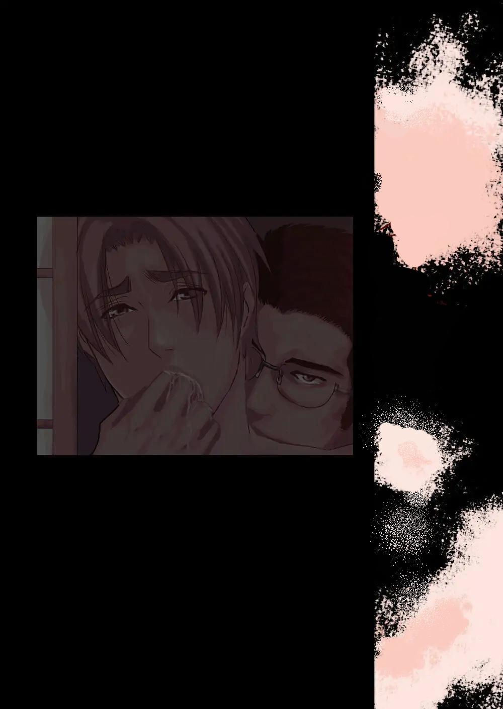 [HOÀN] Manga Oneshots Siêu Thịt Tuyển Chọn 47 Tinh iu la benh trang 21