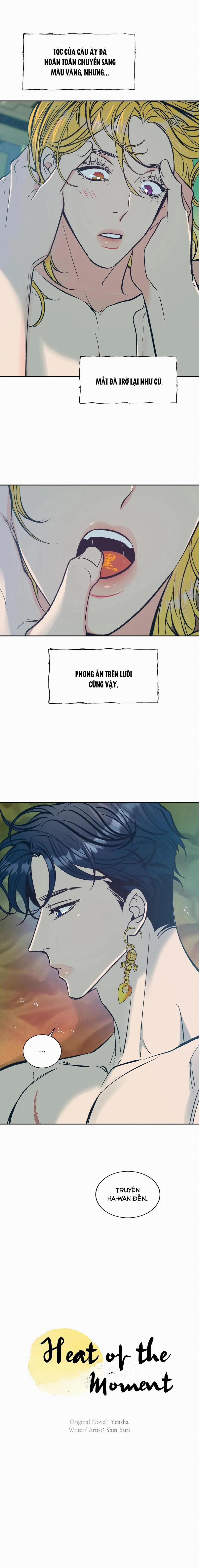 [HOÀN] Một Nửa Dòng Máu Dokkaebi 11 0 11 0 0 trang 11