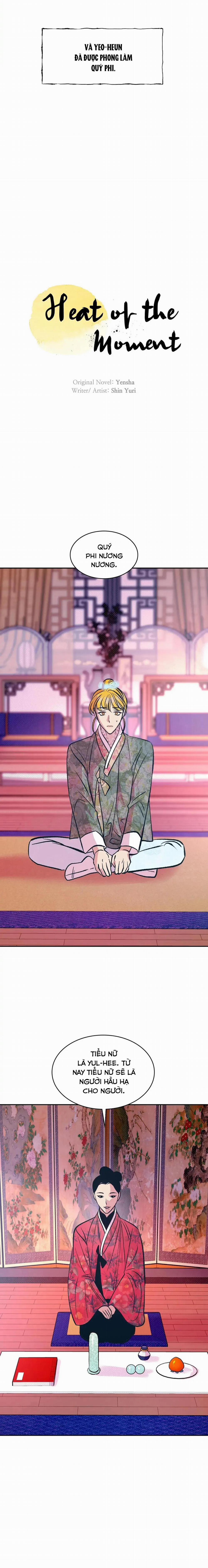 [HOÀN] Một Nửa Dòng Máu Dokkaebi 16 0 16 0 0 trang 5