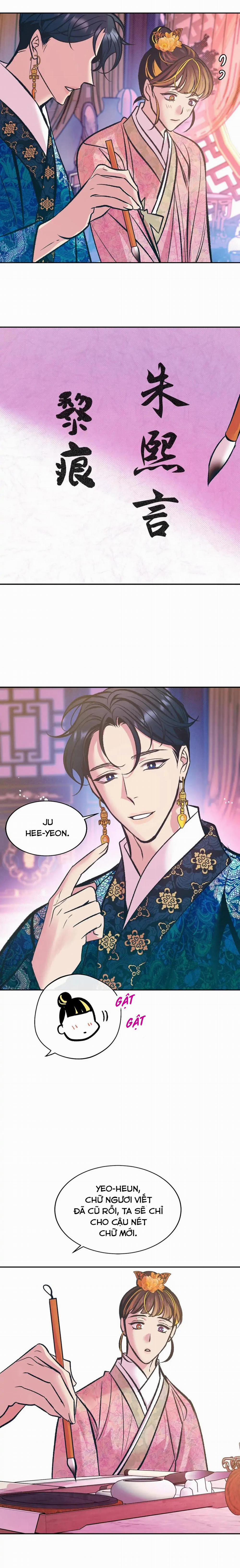 [HOÀN] Một Nửa Dòng Máu Dokkaebi 6 0 6 0 0 nhẹ trang 14