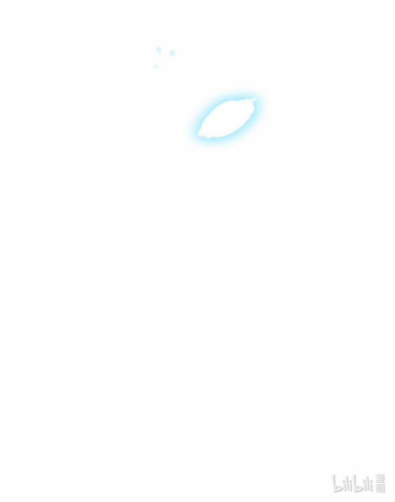 Hoàn Mỹ Vô Khuyết 1 trang 69