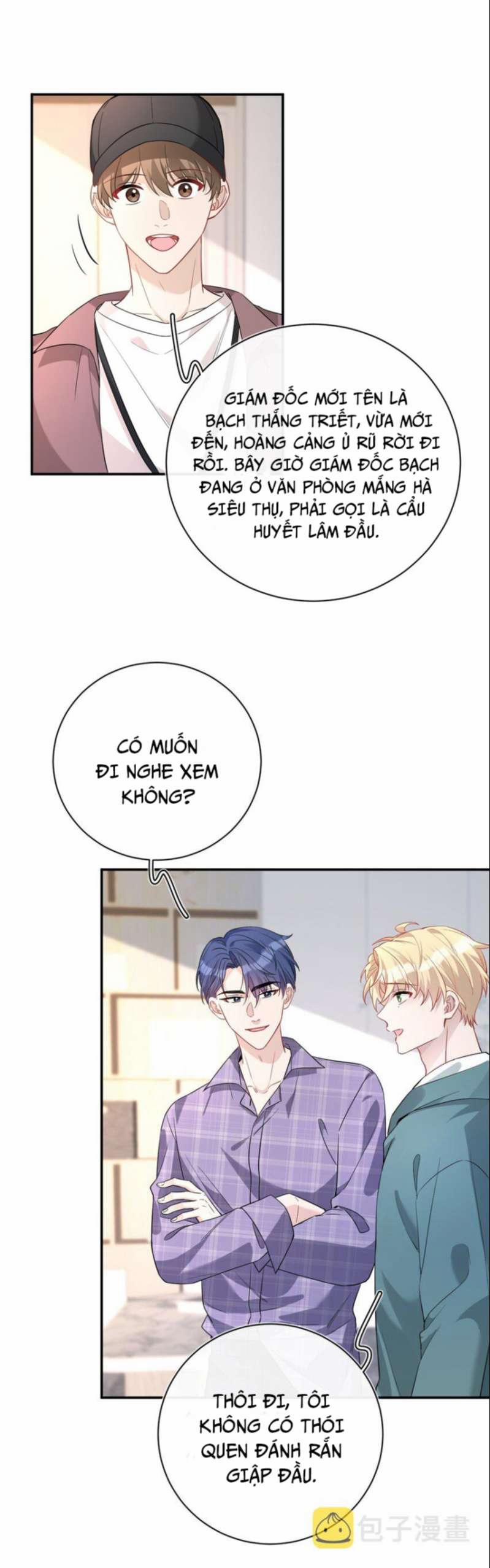 Hoàn Mỹ Vô Khuyết 28 trang 7