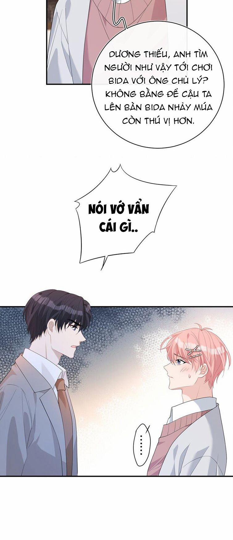 Hoàn Mỹ Vô Khuyết 31 trang 12