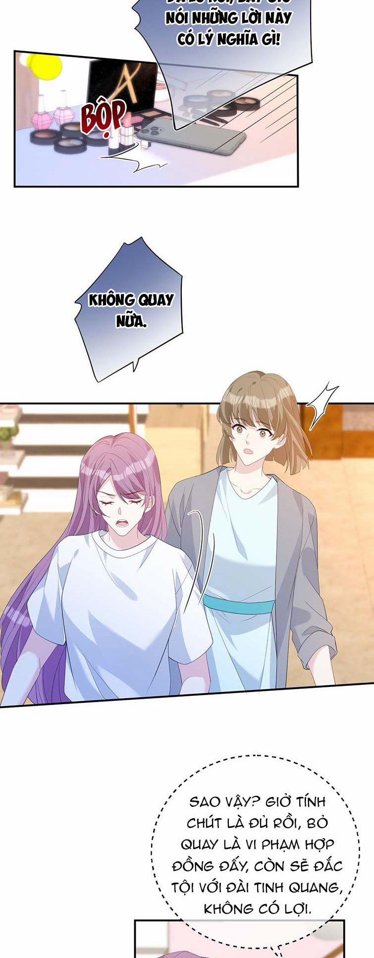 Hoàn Mỹ Vô Khuyết 33 trang 24