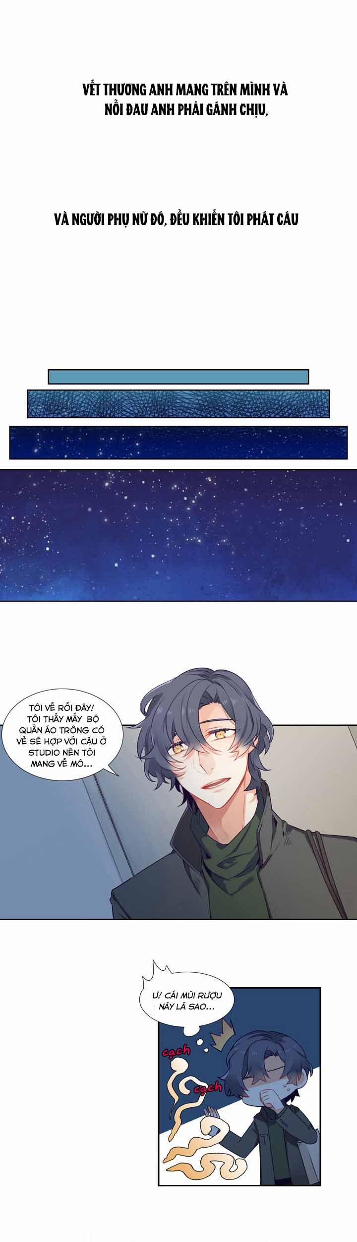 Hoan Nghênh Đến Với Đêm Thân Mật [HOÀN] 6 trang 1