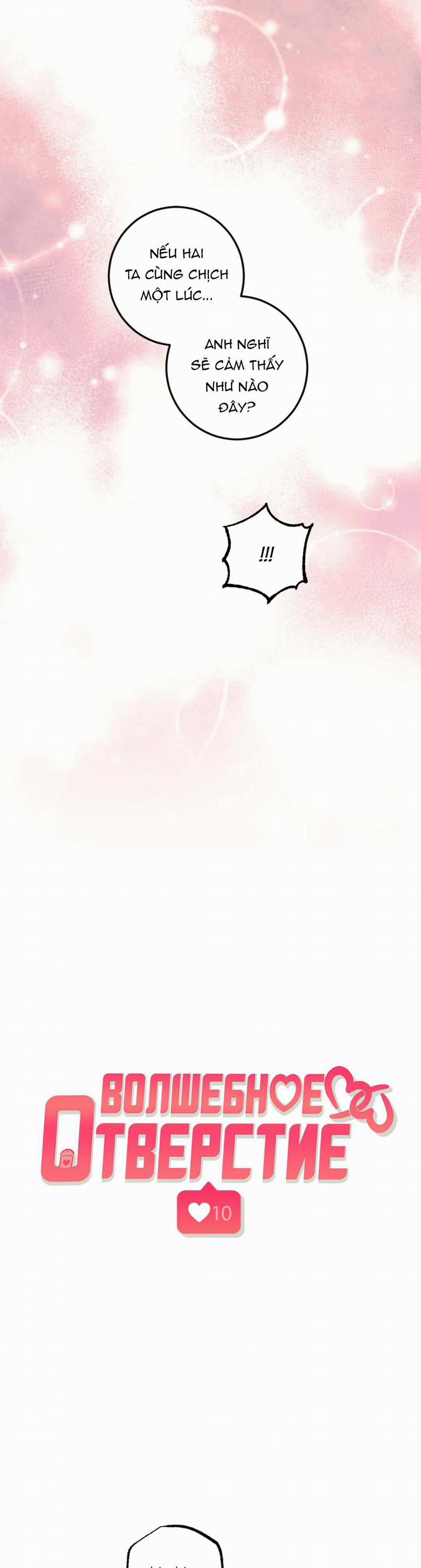 [HOÀN] Official Link 10 0 trang 0