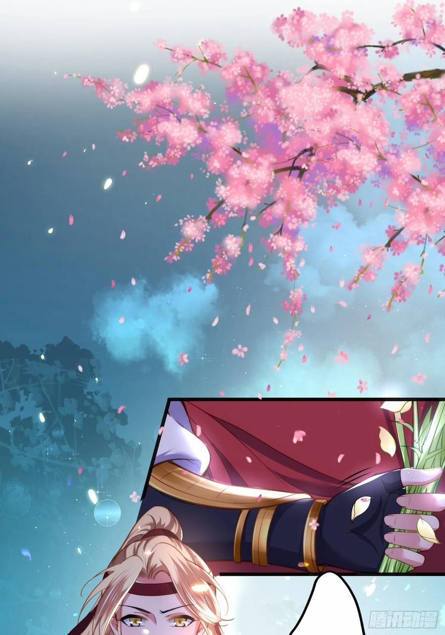 Hoạn Phi Thiên Hạ 103 trang 27