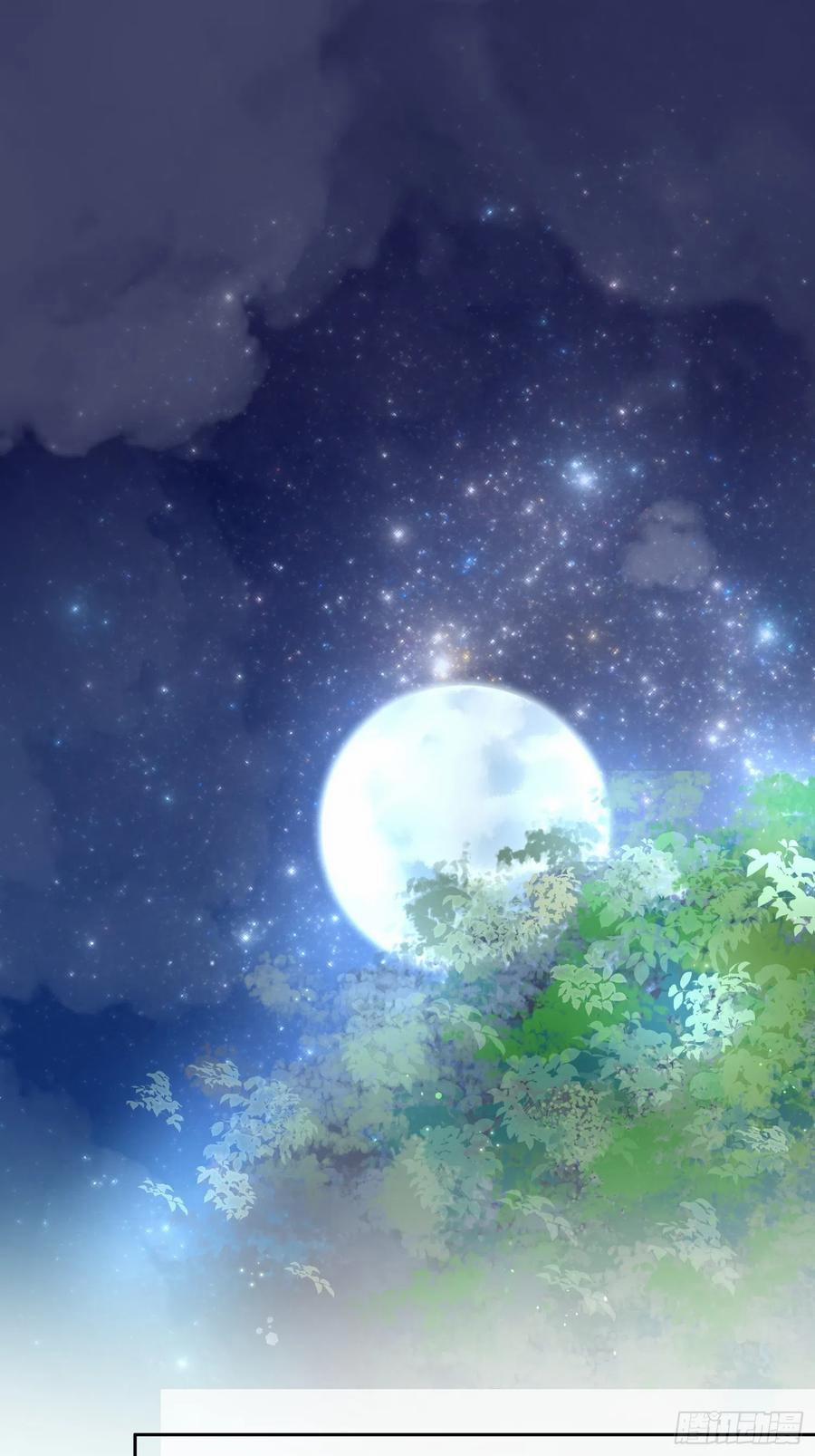 Hoạn Phi Thiên Hạ 105 trang 1