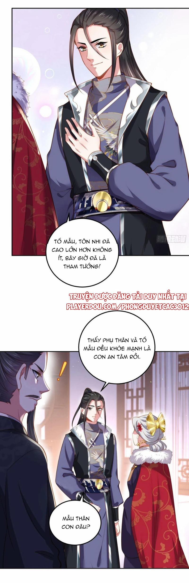 Hoạn Phi Thiên Hạ 106 trang 11