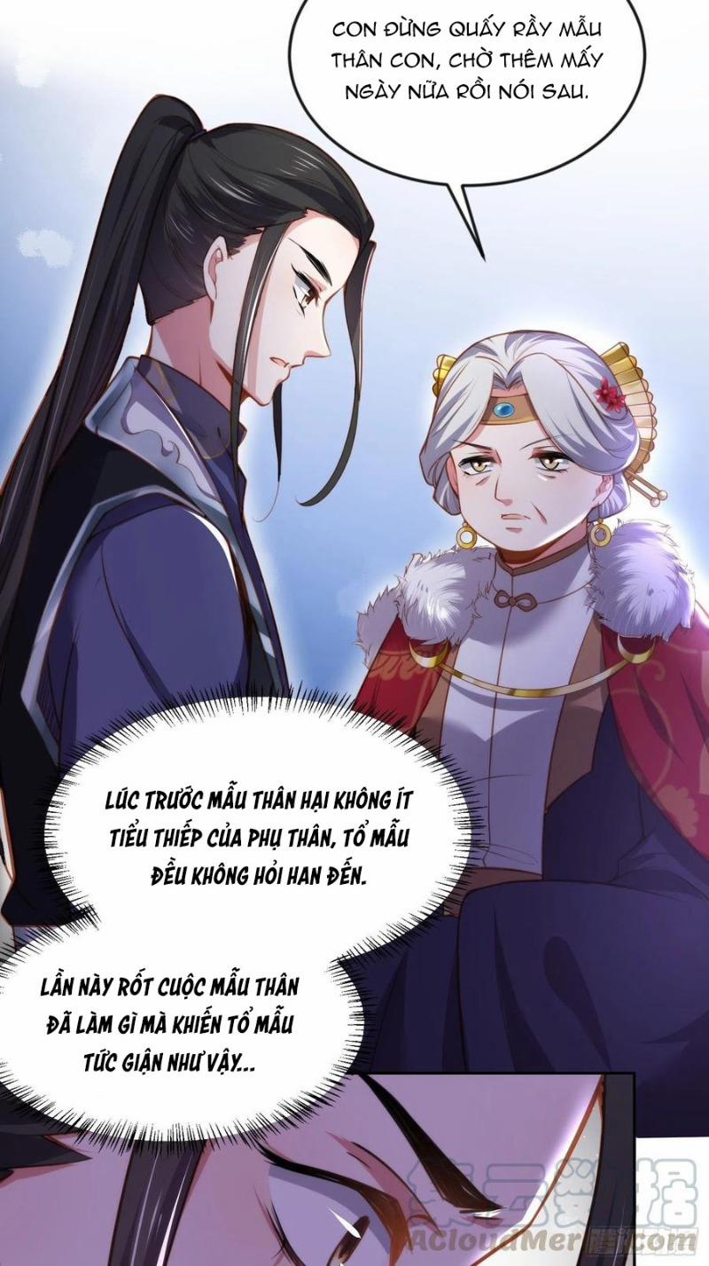 Hoạn Phi Thiên Hạ 106 trang 13