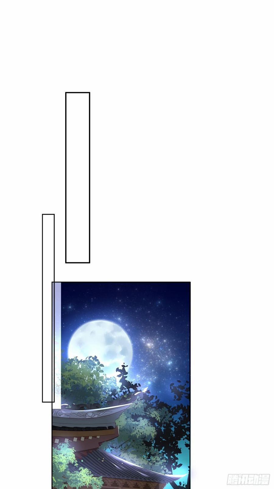 Hoạn Phi Thiên Hạ 106 trang 18