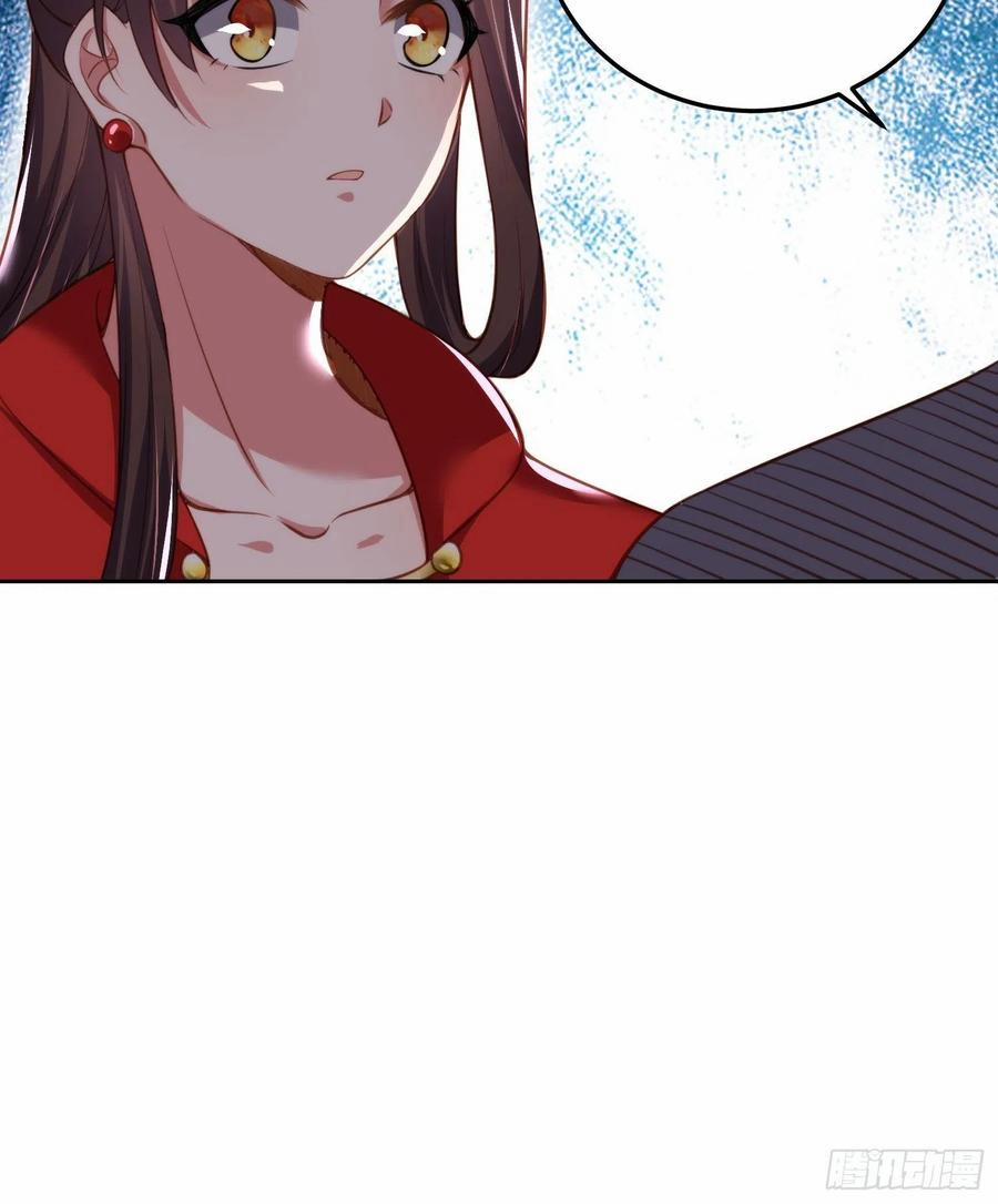 Hoạn Phi Thiên Hạ 106 trang 26