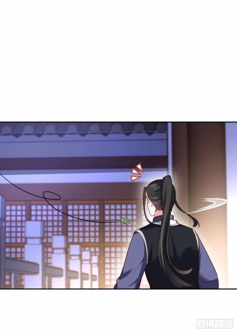 Hoạn Phi Thiên Hạ 107 trang 20