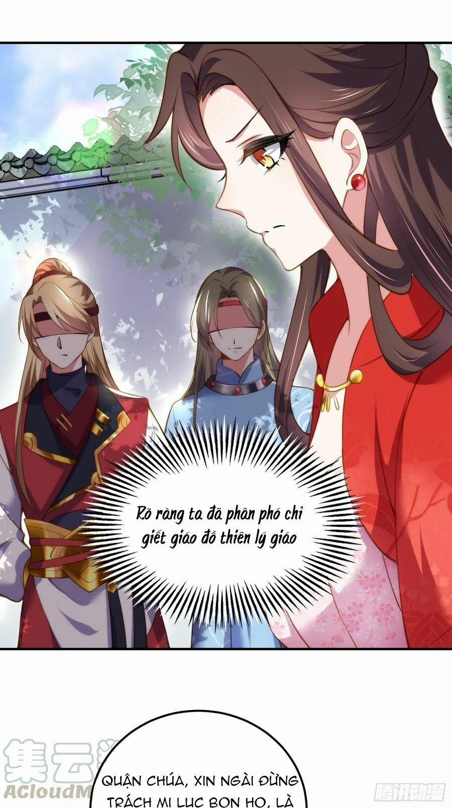 Hoạn Phi Thiên Hạ 110 trang 13