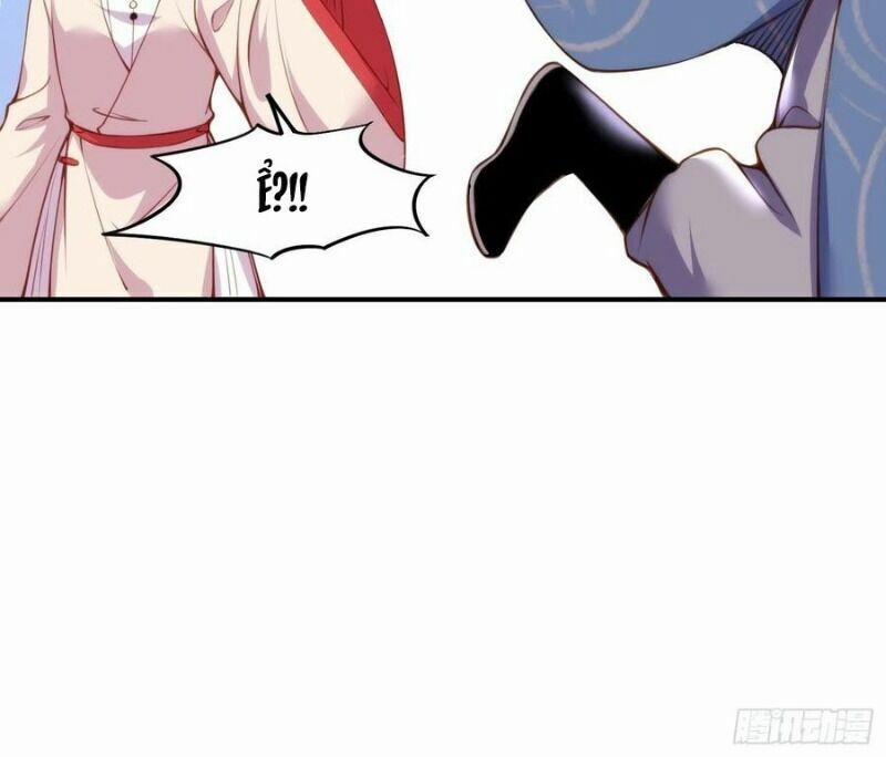 Hoạn Phi Thiên Hạ 110 trang 26