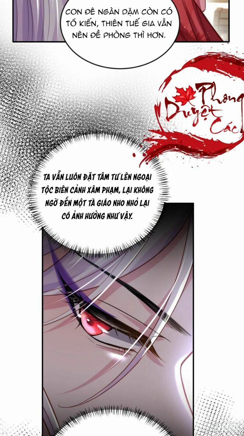 Hoạn Phi Thiên Hạ 111 trang 15