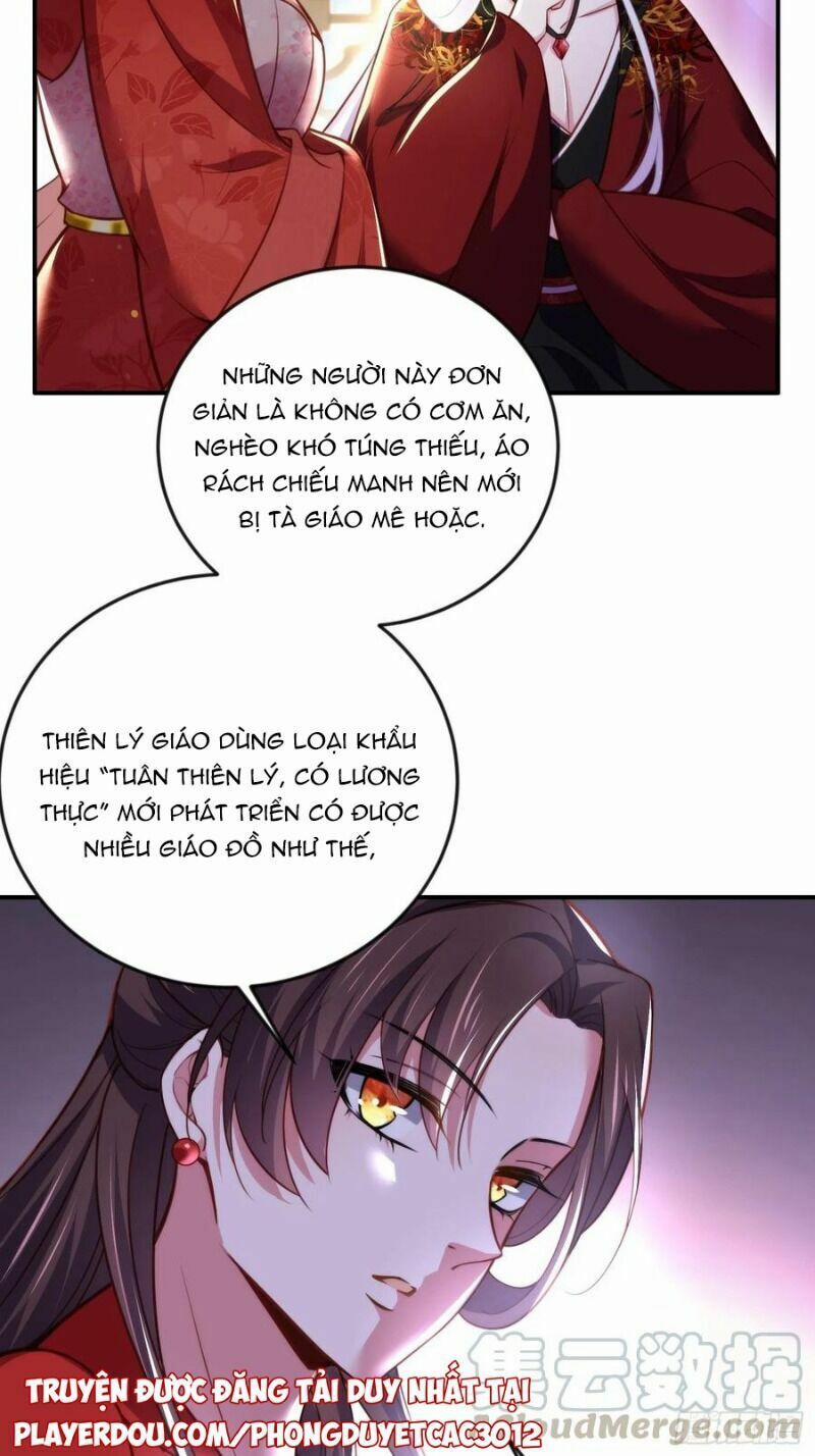 Hoạn Phi Thiên Hạ 111 trang 17