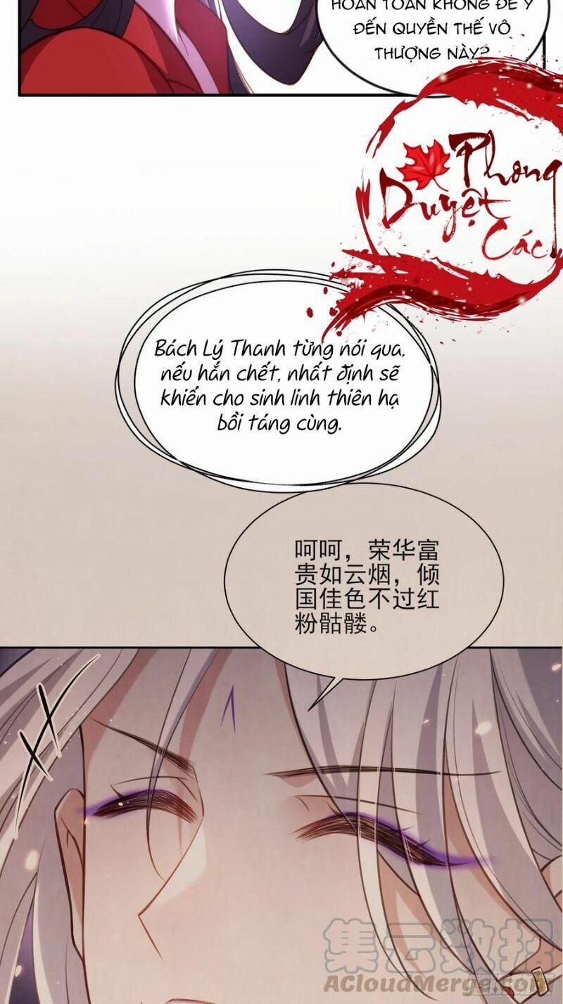 Hoạn Phi Thiên Hạ 111 trang 26