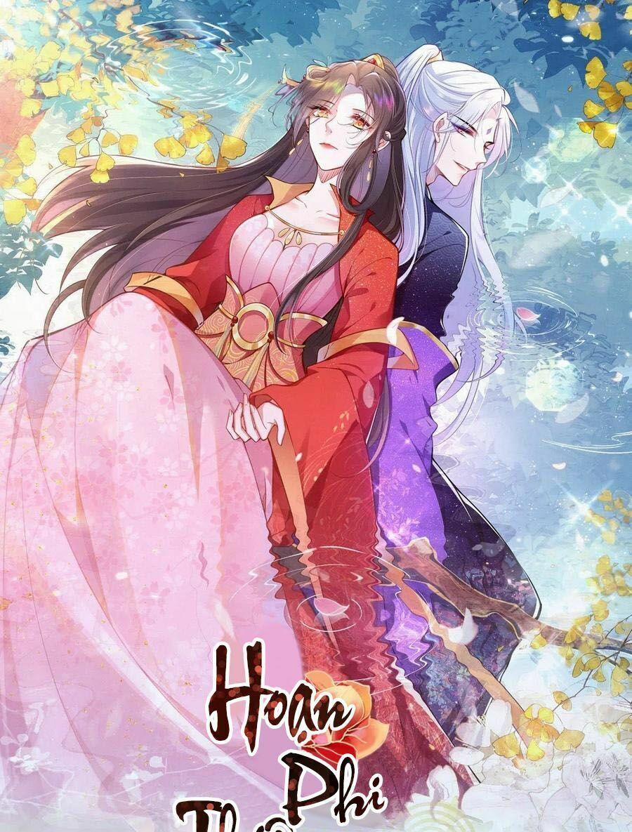 Hoạn Phi Thiên Hạ 115 trang 0