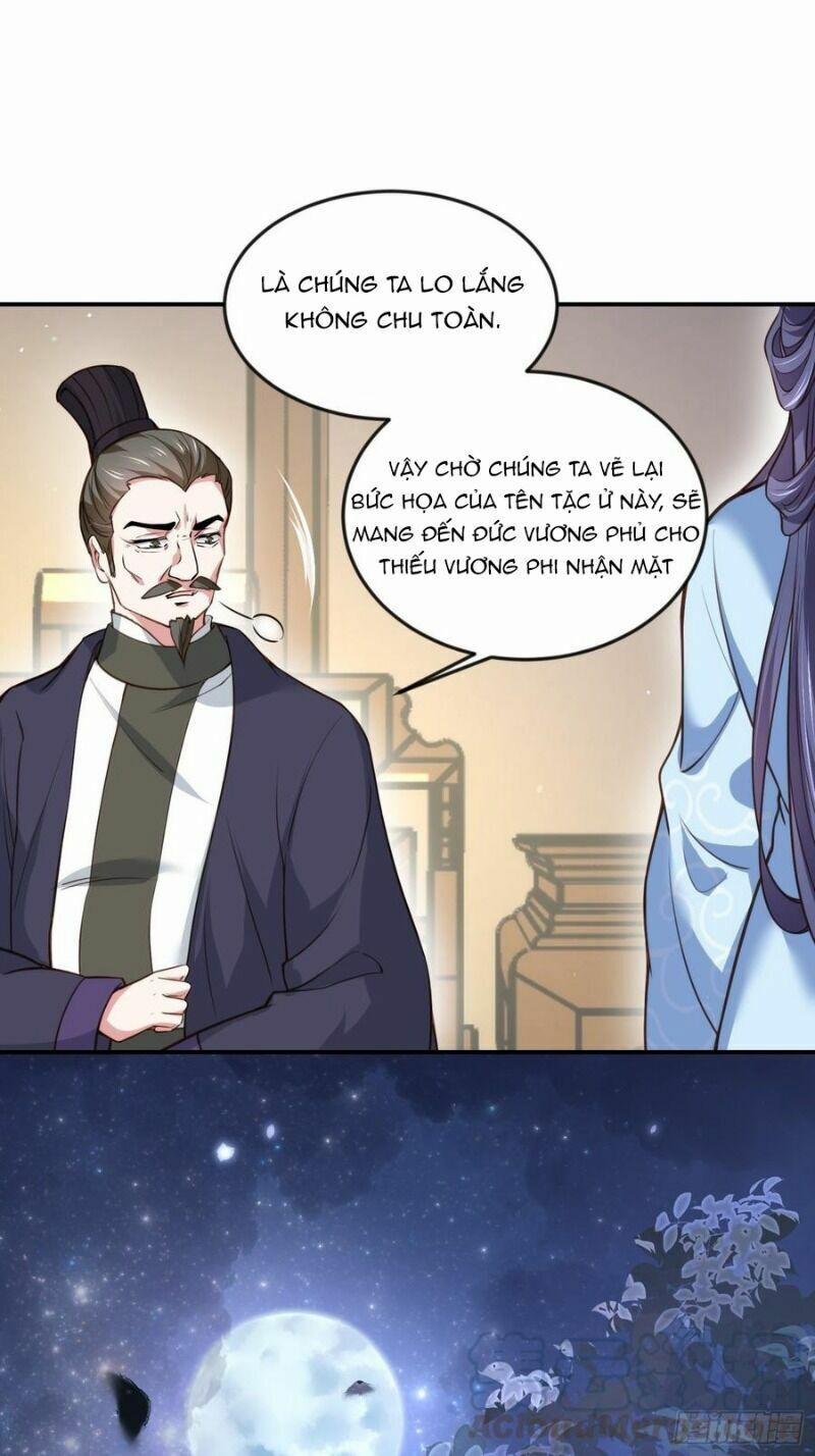 Hoạn Phi Thiên Hạ 115 trang 17