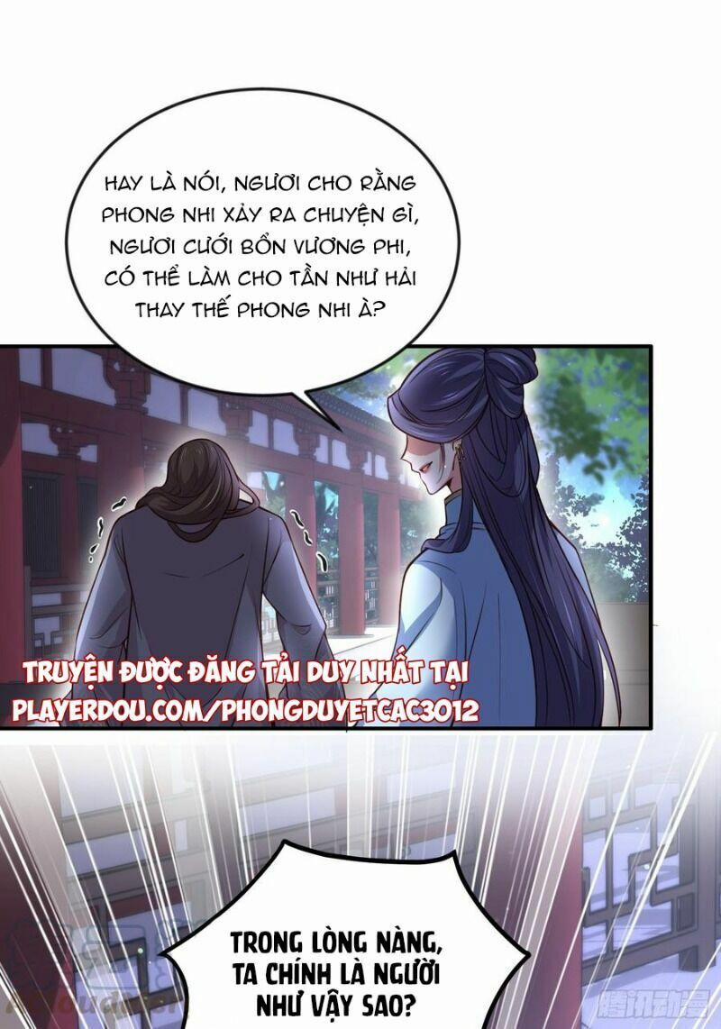 Hoạn Phi Thiên Hạ 115 trang 27