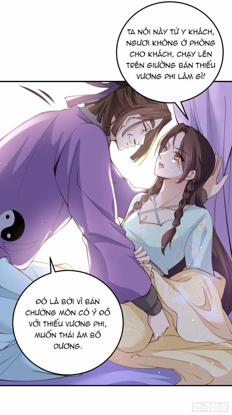 Hoạn Phi Thiên Hạ 116 trang 14