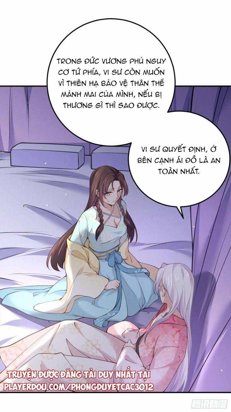 Hoạn Phi Thiên Hạ 116 trang 22