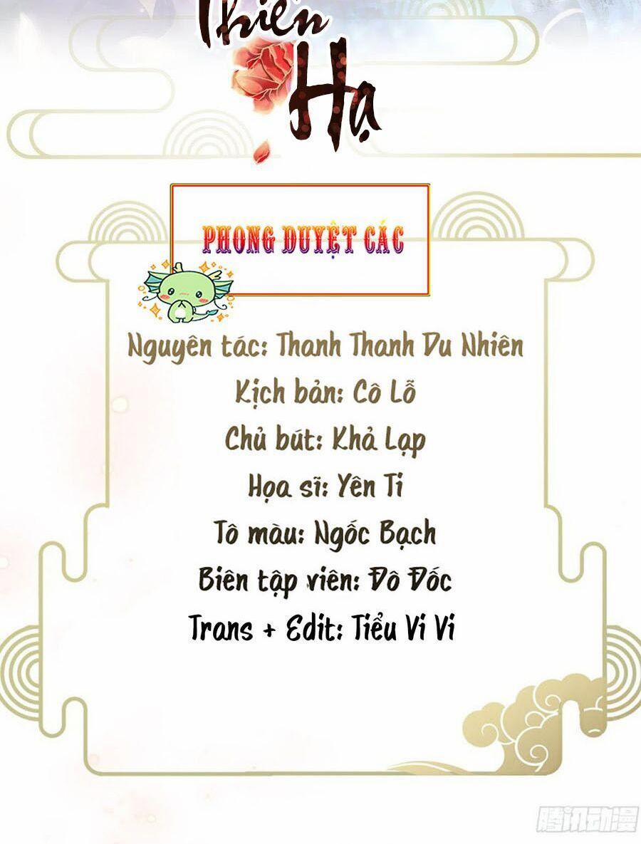 Hoạn Phi Thiên Hạ 118 trang 1