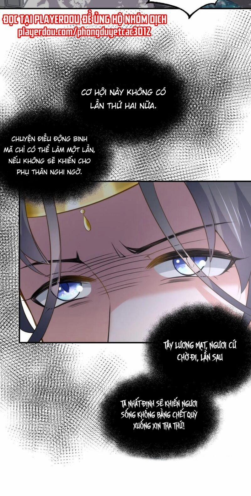 Hoạn Phi Thiên Hạ 119 trang 19