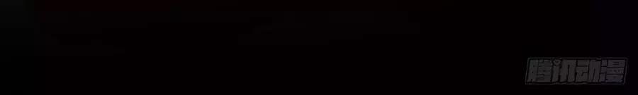 Hoạn Phi Thiên Hạ 12 trang 61