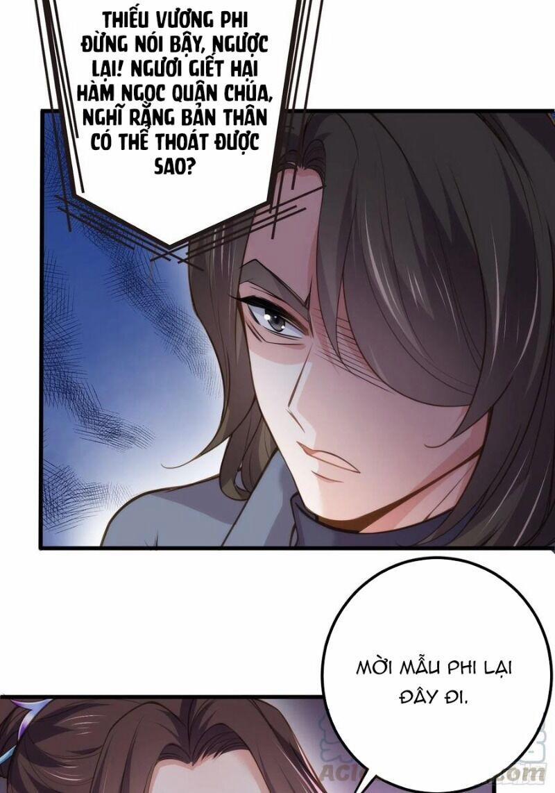 Hoạn Phi Thiên Hạ 125 trang 3