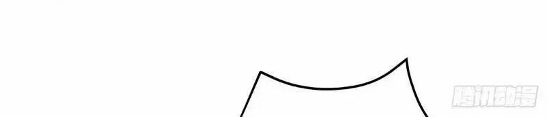 Hoạn Phi Thiên Hạ 13 trang 39