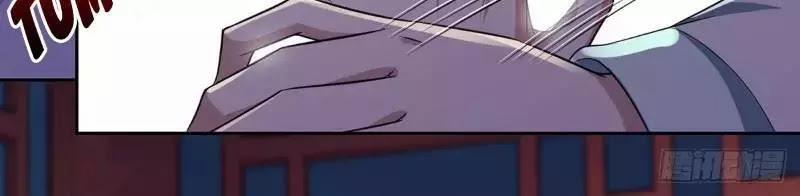 Hoạn Phi Thiên Hạ 13 trang 46