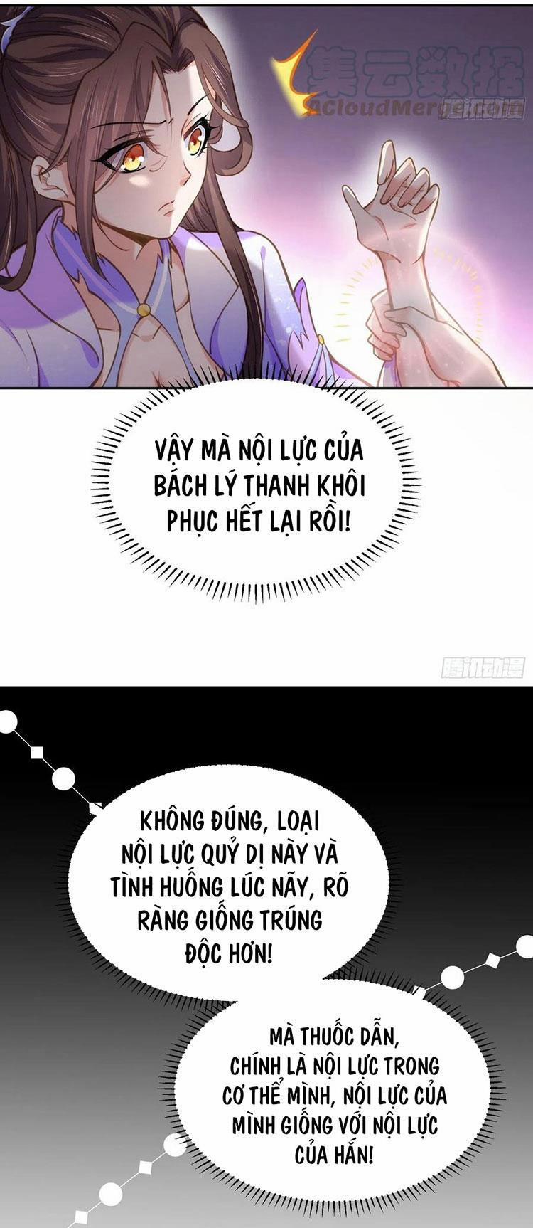 Hoạn Phi Thiên Hạ 130 trang 4