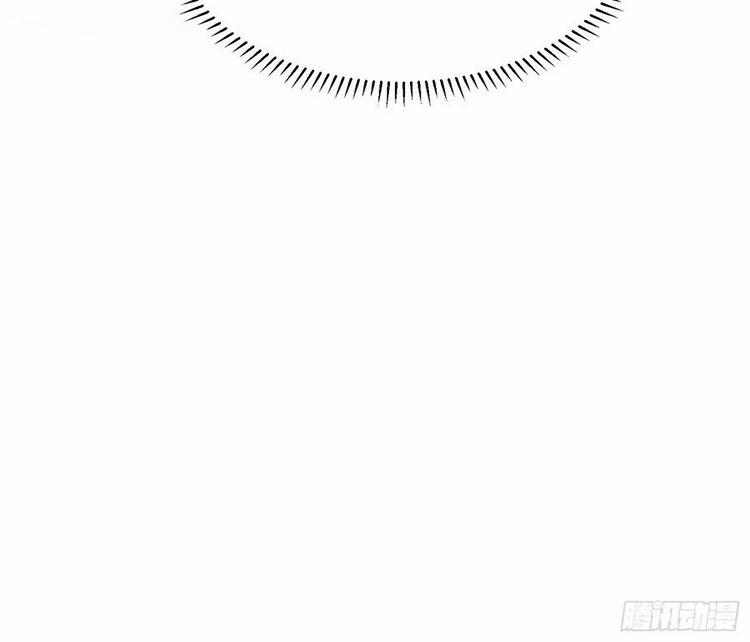 Hoạn Phi Thiên Hạ 131 trang 4