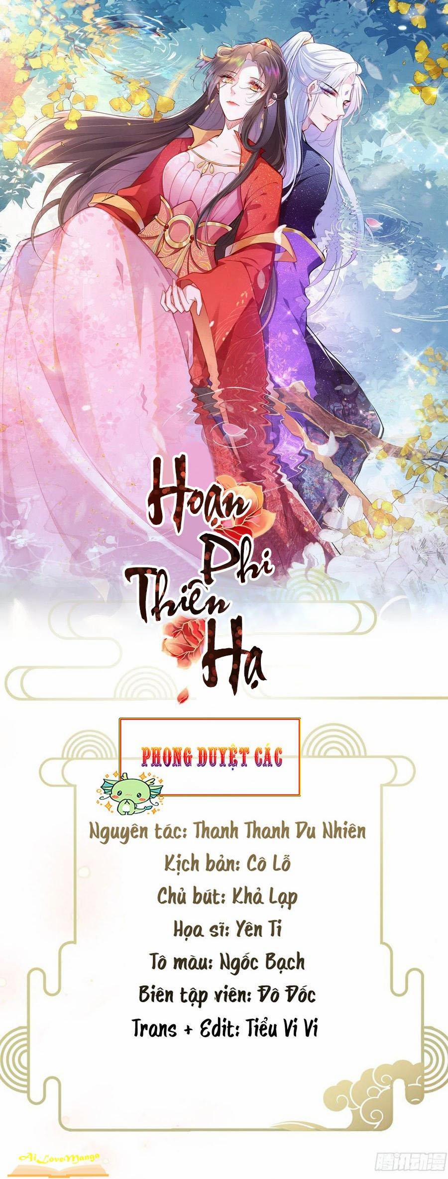 Hoạn Phi Thiên Hạ 135 trang 0