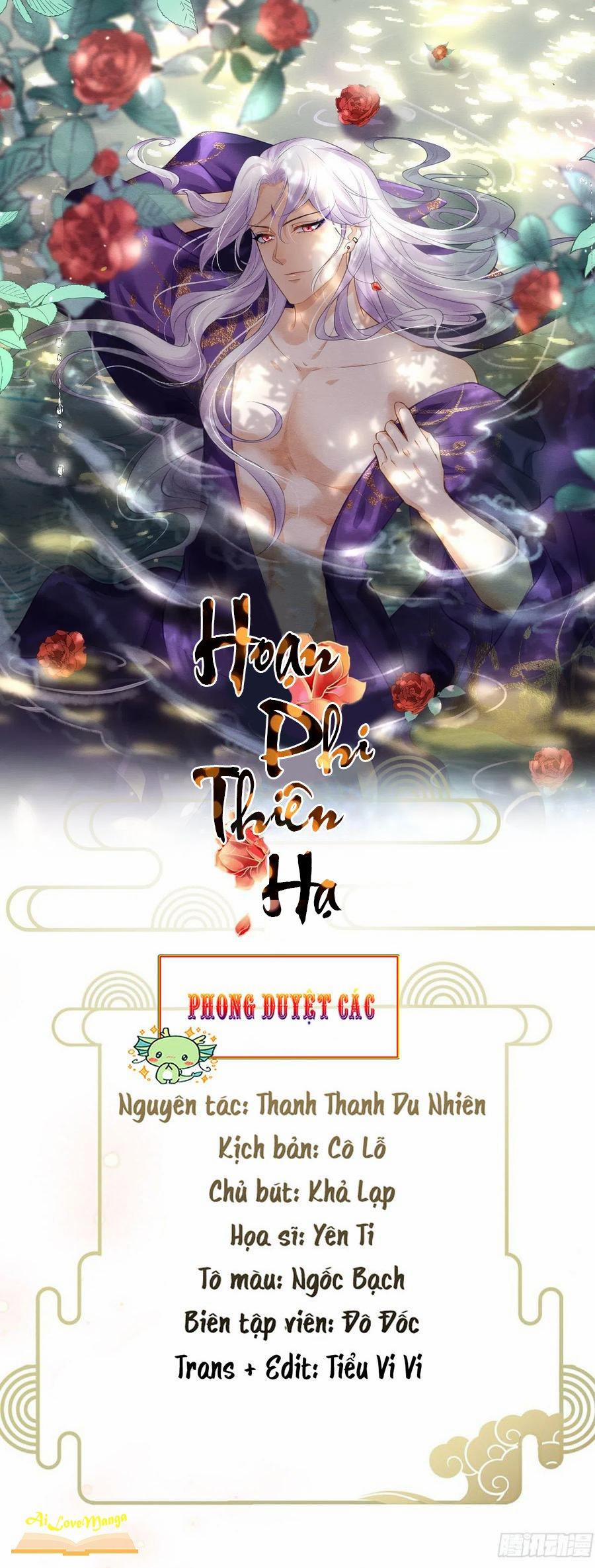 Hoạn Phi Thiên Hạ 138 trang 0