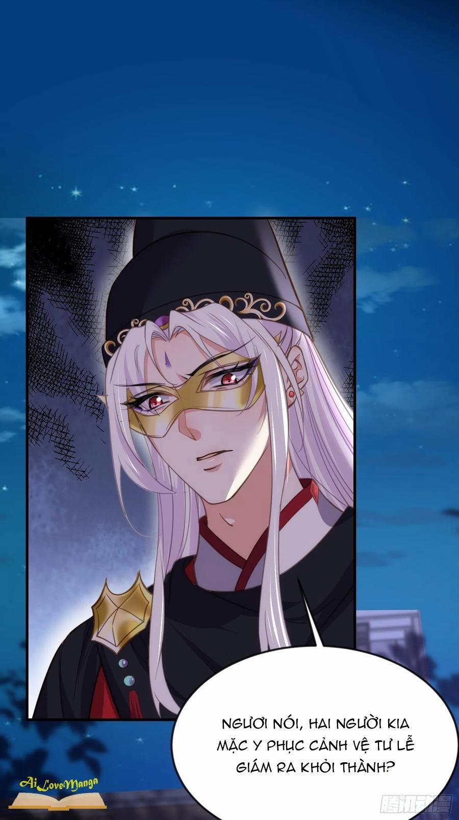 Hoạn Phi Thiên Hạ 138 trang 1